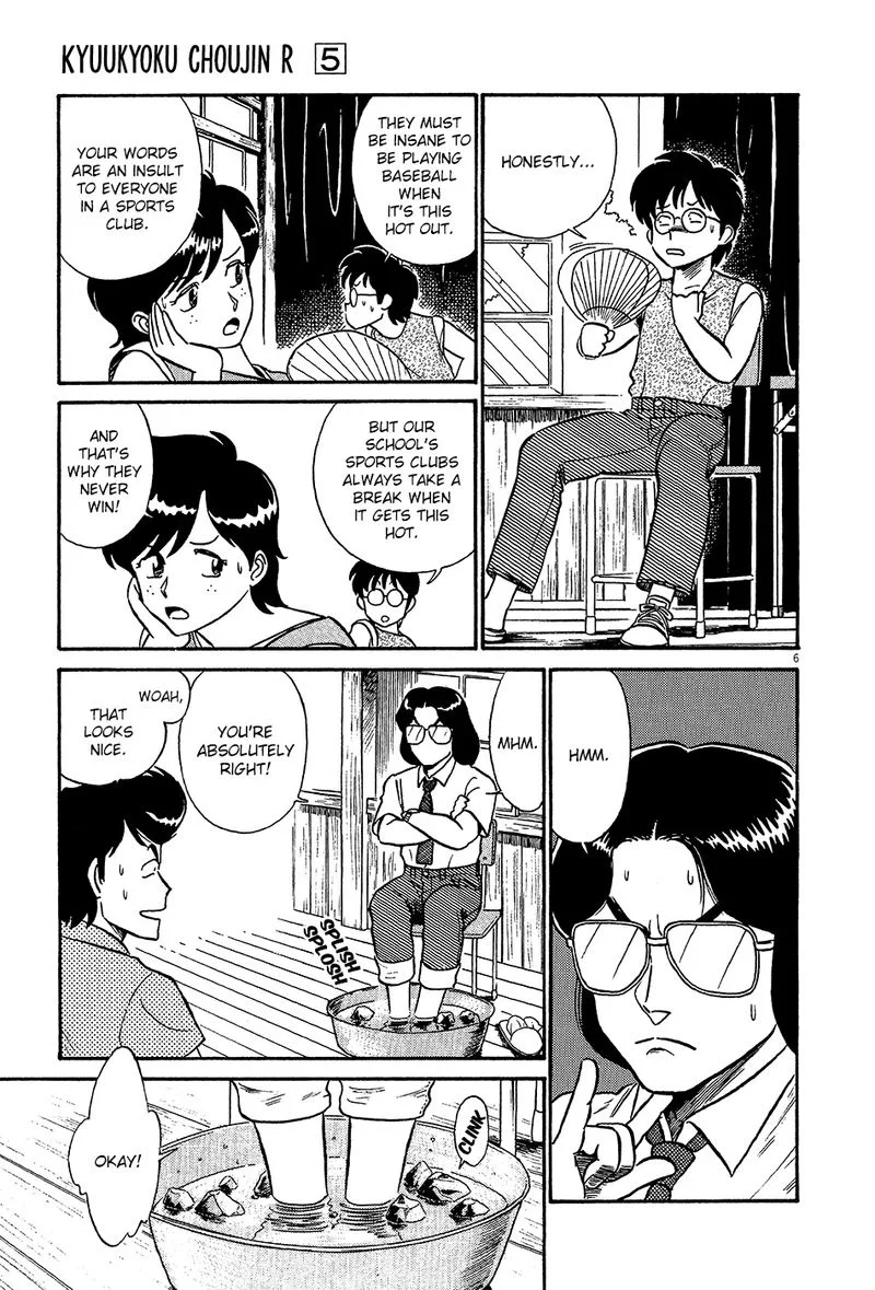Kyuukyoku Choujin R Chapter 54 page 7