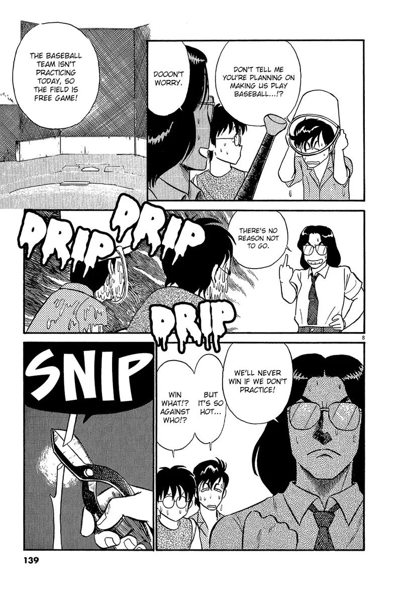 Kyuukyoku Choujin R Chapter 54 page 9