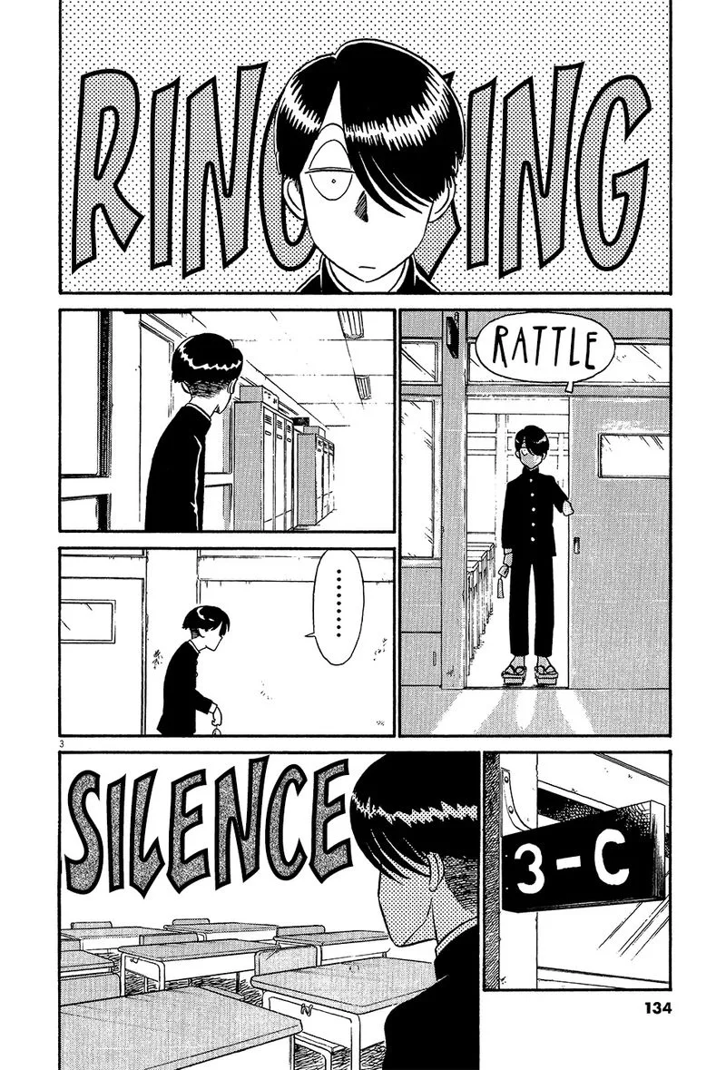 Kyuukyoku Choujin R Chapter 54 page 4