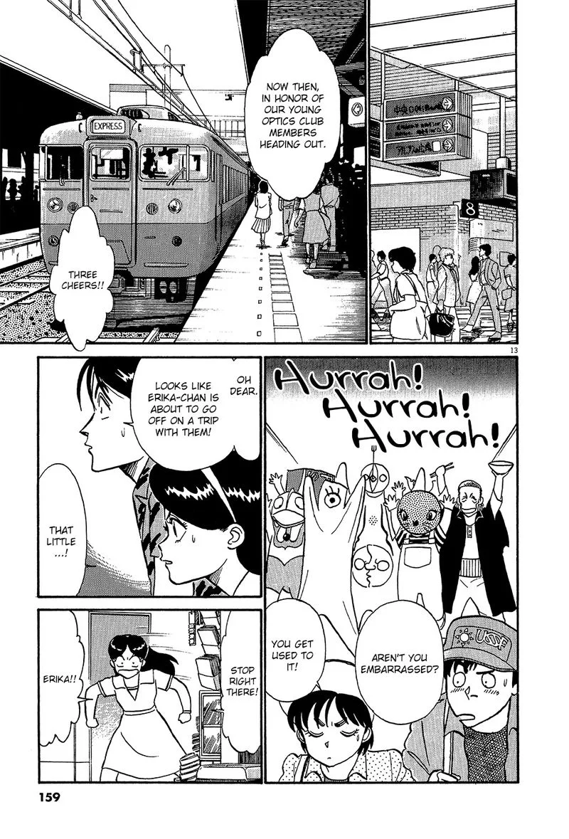 Kyuukyoku Choujin R Chapter 55 page 13