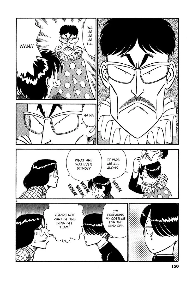 Kyuukyoku Choujin R Chapter 55 page 4