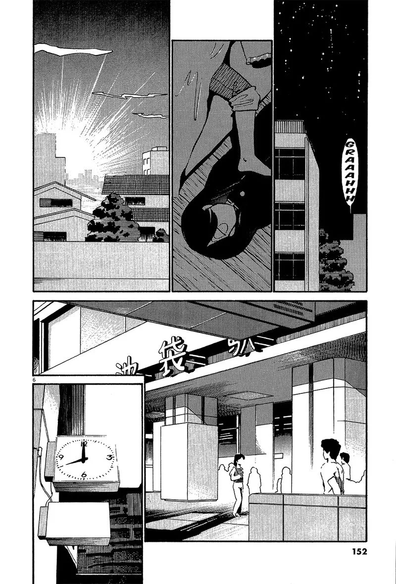 Kyuukyoku Choujin R Chapter 55 page 6