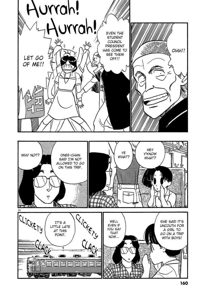 Kyuukyoku Choujin R Chapter 55 page 14