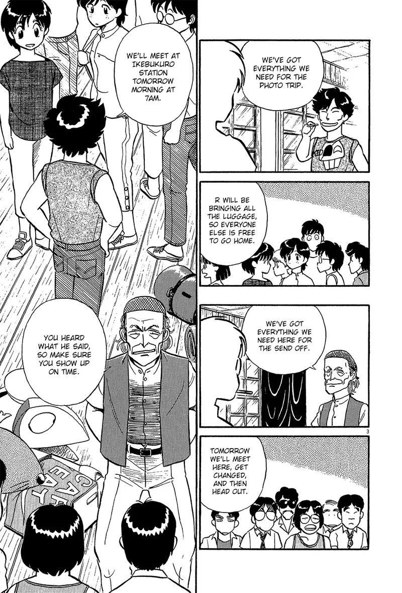 Kyuukyoku Choujin R Chapter 55 page 3