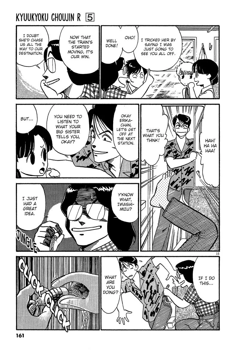 Kyuukyoku Choujin R Chapter 55 page 15