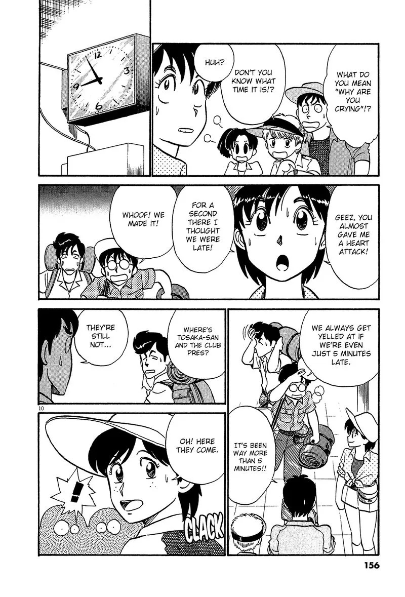 Kyuukyoku Choujin R Chapter 55 page 10