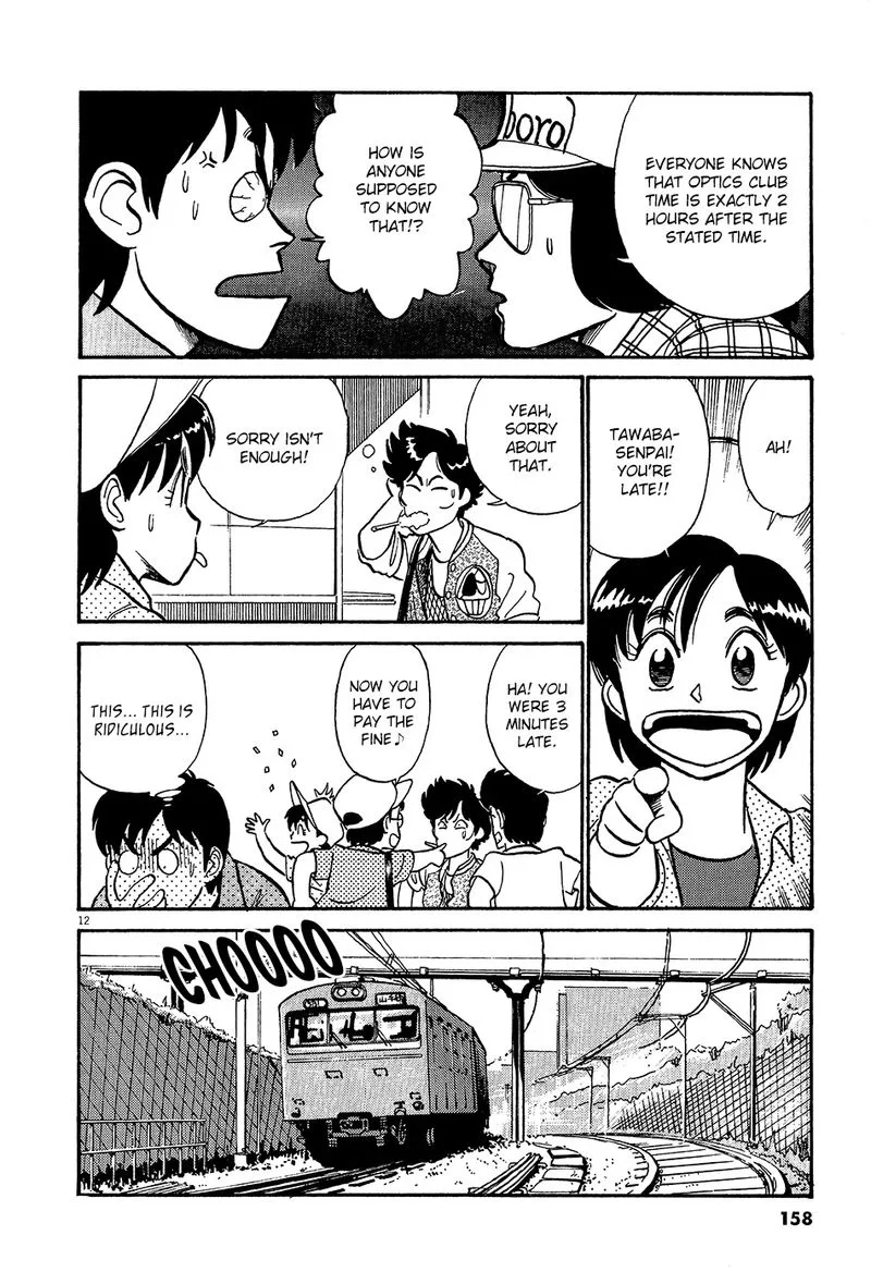 Kyuukyoku Choujin R Chapter 55 page 12