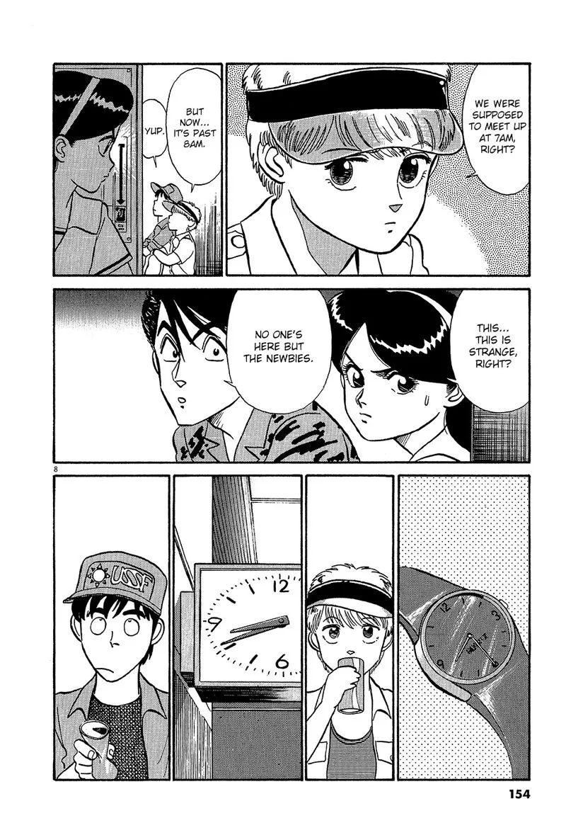 Kyuukyoku Choujin R Chapter 55 page 8