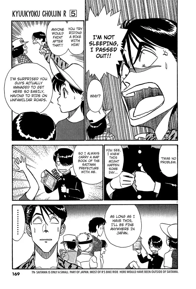 Kyuukyoku Choujin R Chapter 56 page 7