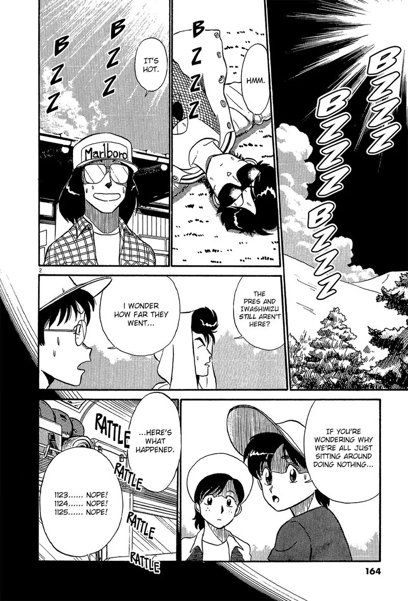 Kyuukyoku Choujin R Chapter 56 page 2