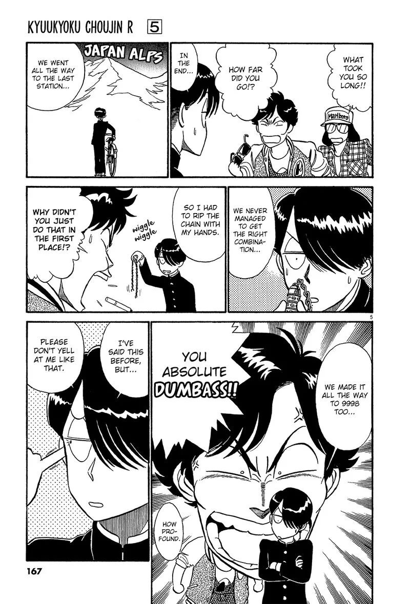 Kyuukyoku Choujin R Chapter 56 page 5