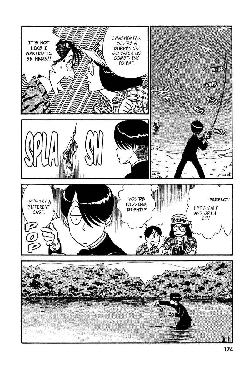 Kyuukyoku Choujin R Chapter 56 page 12