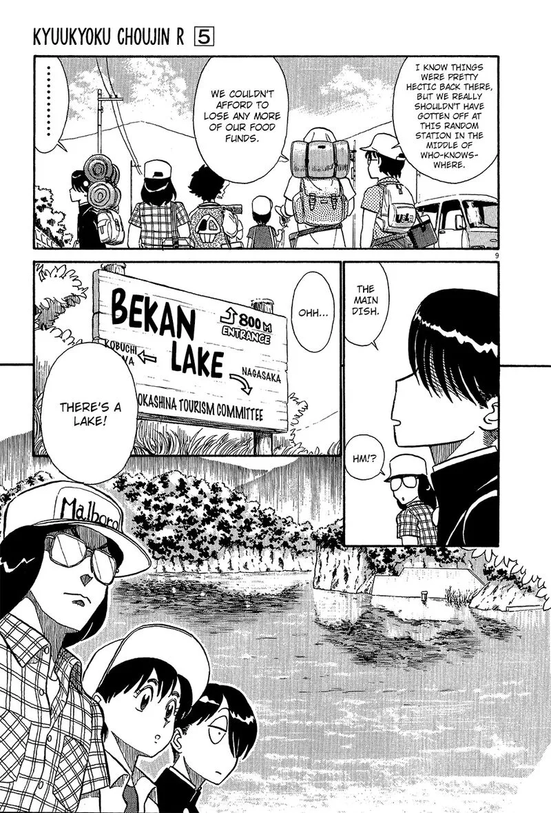 Kyuukyoku Choujin R Chapter 56 page 9