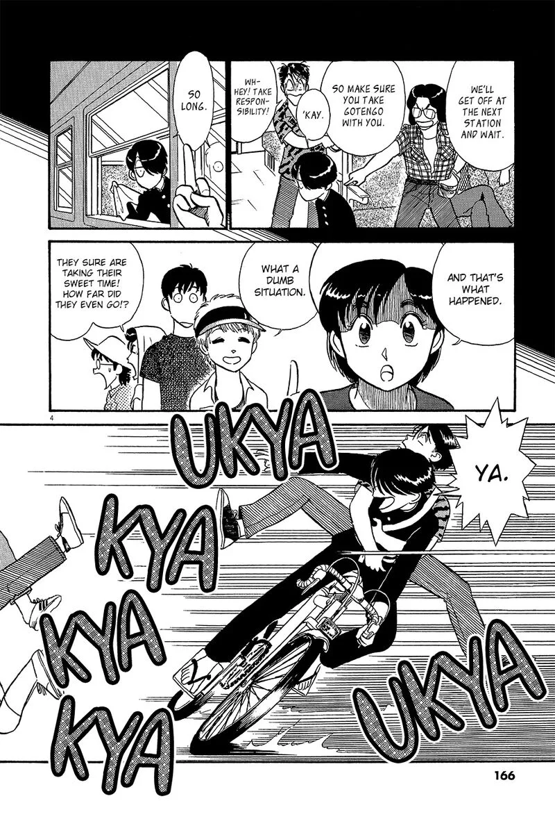 Kyuukyoku Choujin R Chapter 56 page 4