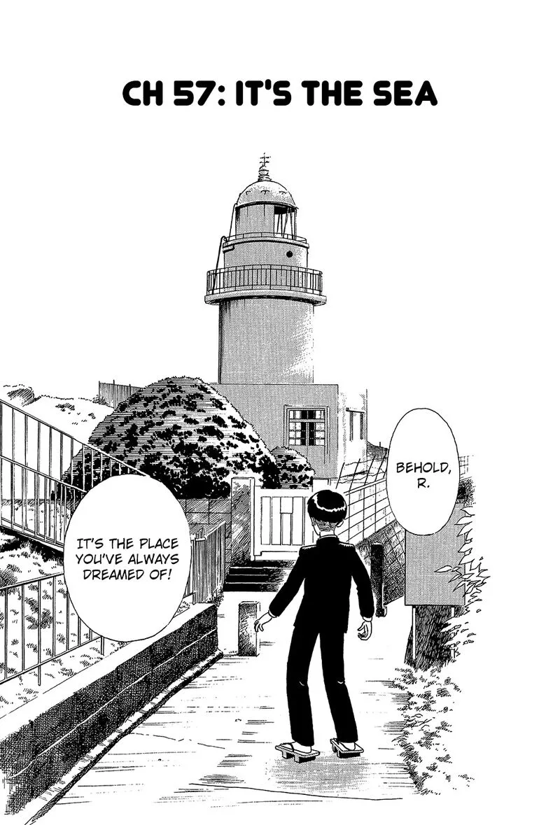 Kyuukyoku Choujin R Chapter 57 page 6