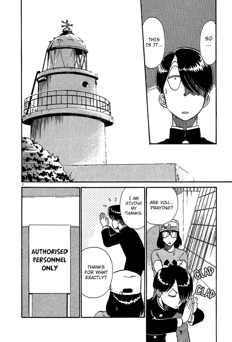 Kyuukyoku Choujin R Chapter 57 page 7