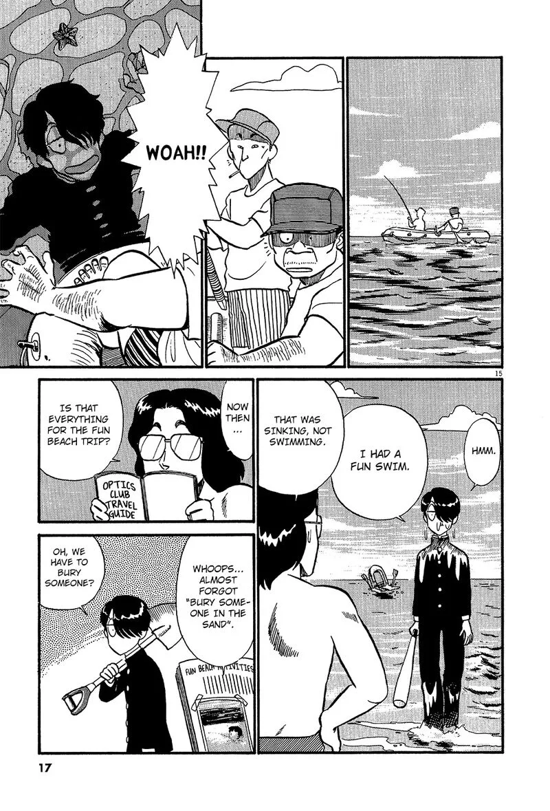 Kyuukyoku Choujin R Chapter 57 page 20