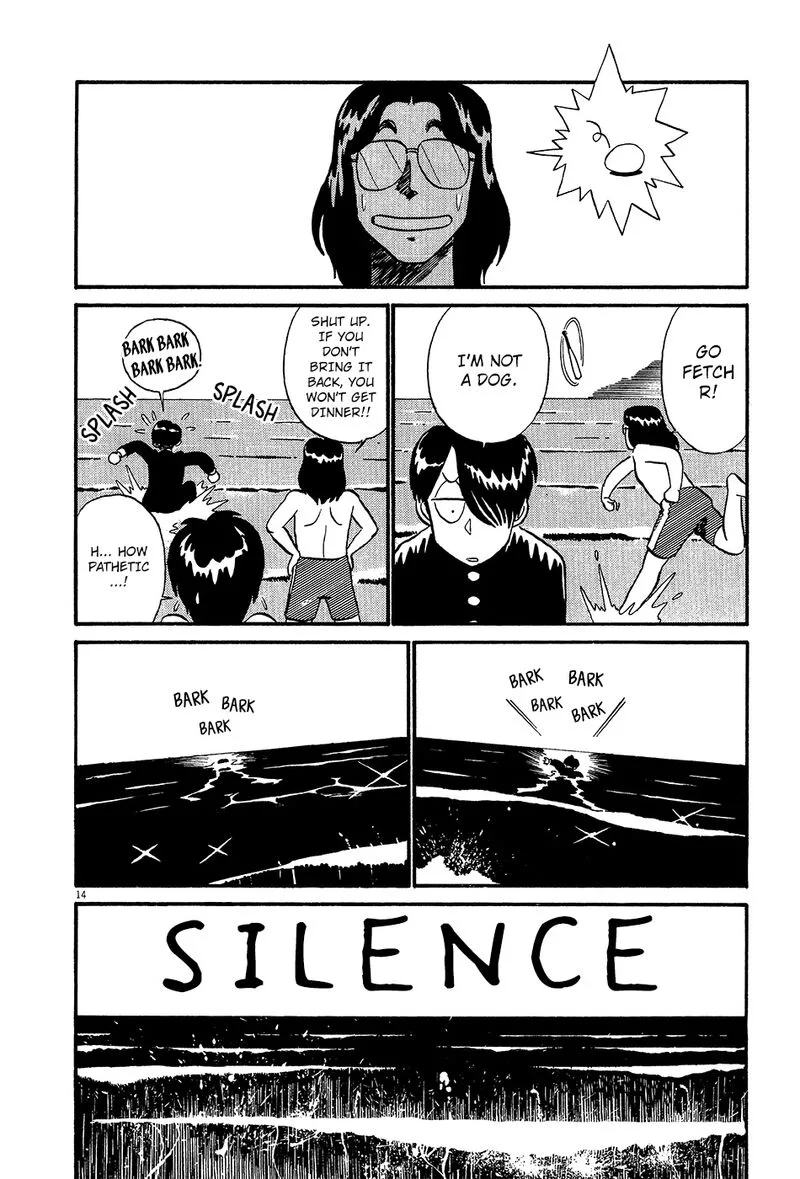 Kyuukyoku Choujin R Chapter 57 page 19