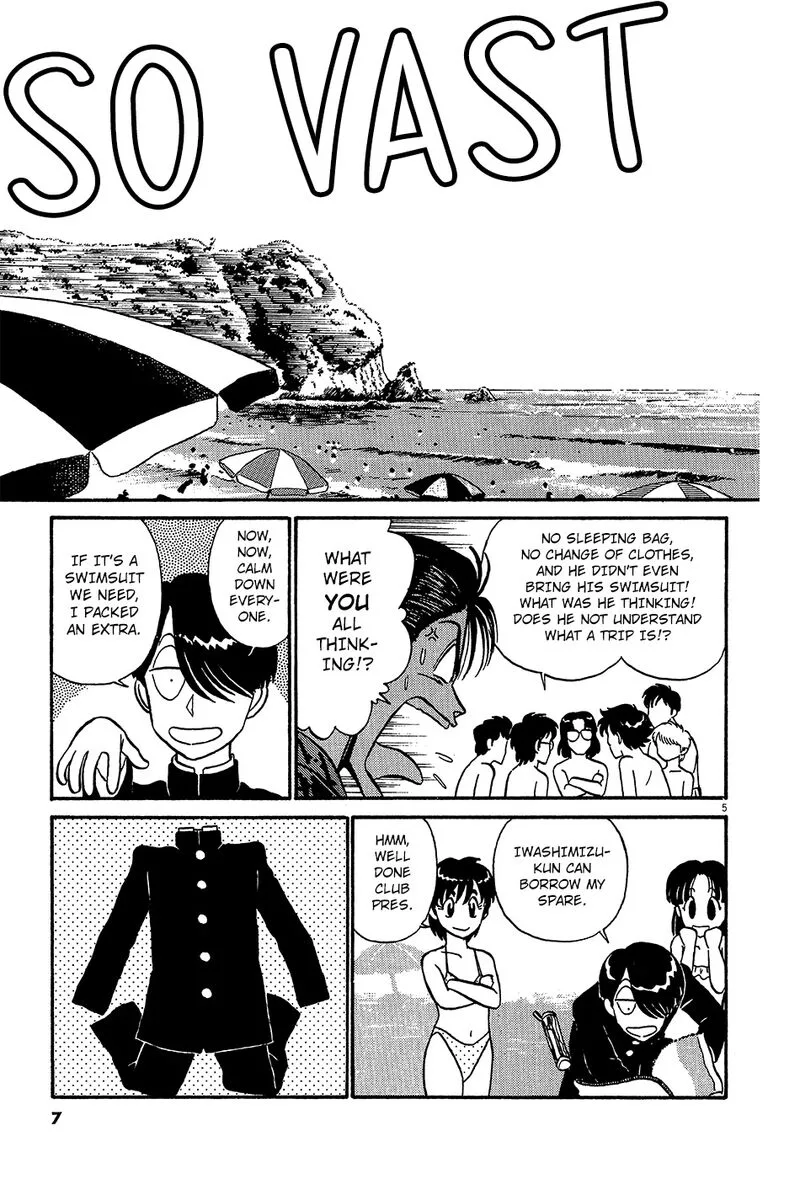 Kyuukyoku Choujin R Chapter 57 page 10