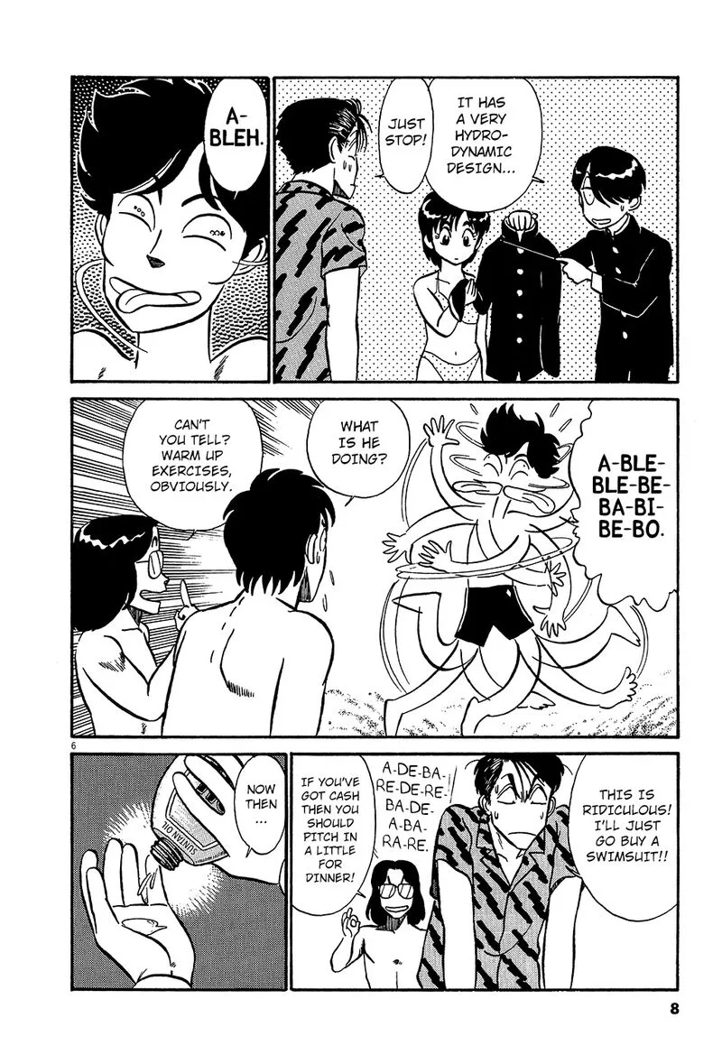 Kyuukyoku Choujin R Chapter 57 page 11