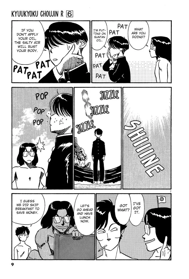 Kyuukyoku Choujin R Chapter 57 page 12