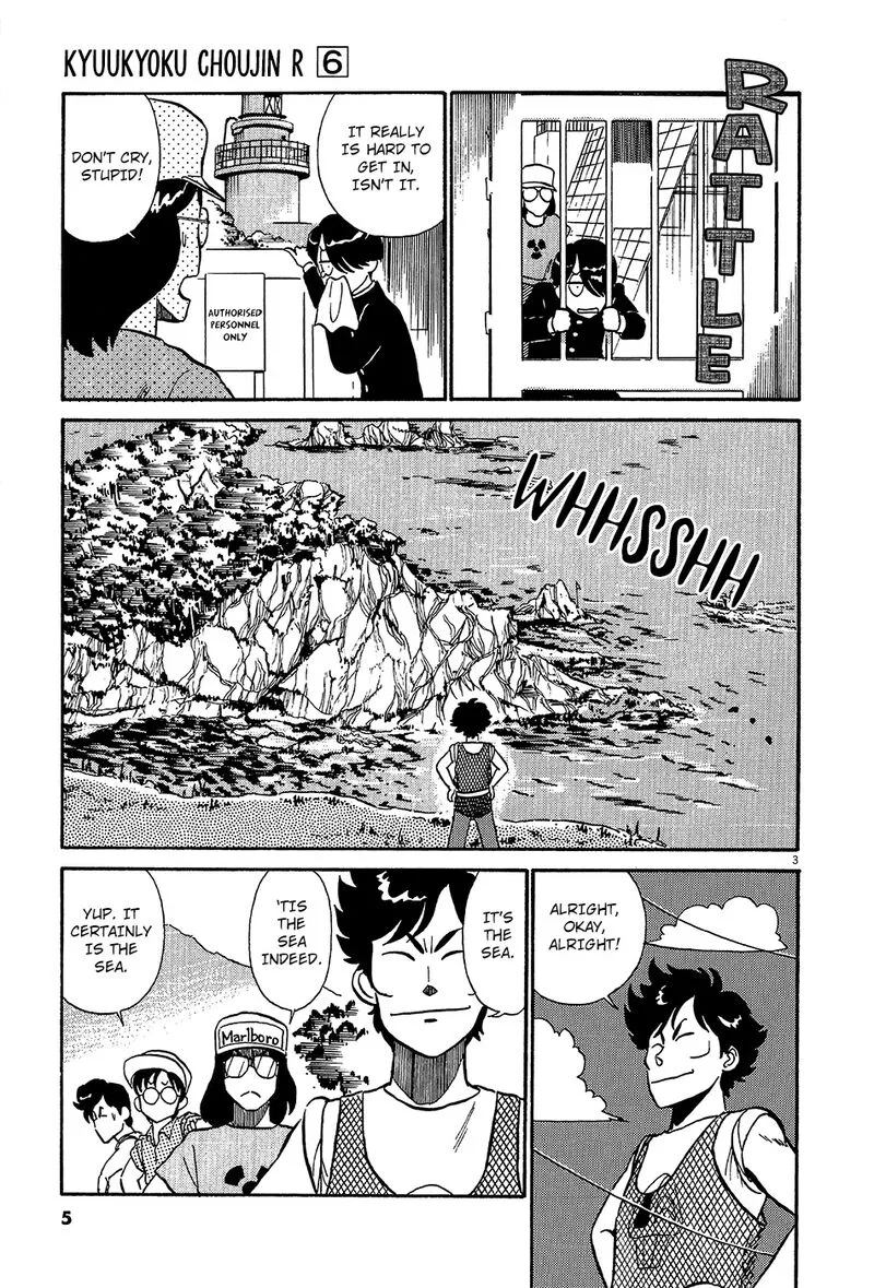 Kyuukyoku Choujin R Chapter 57 page 8