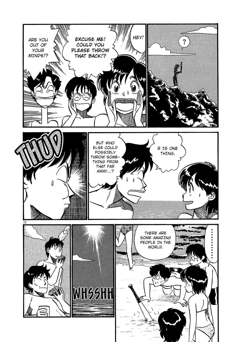 Kyuukyoku Choujin R Chapter 57 page 17