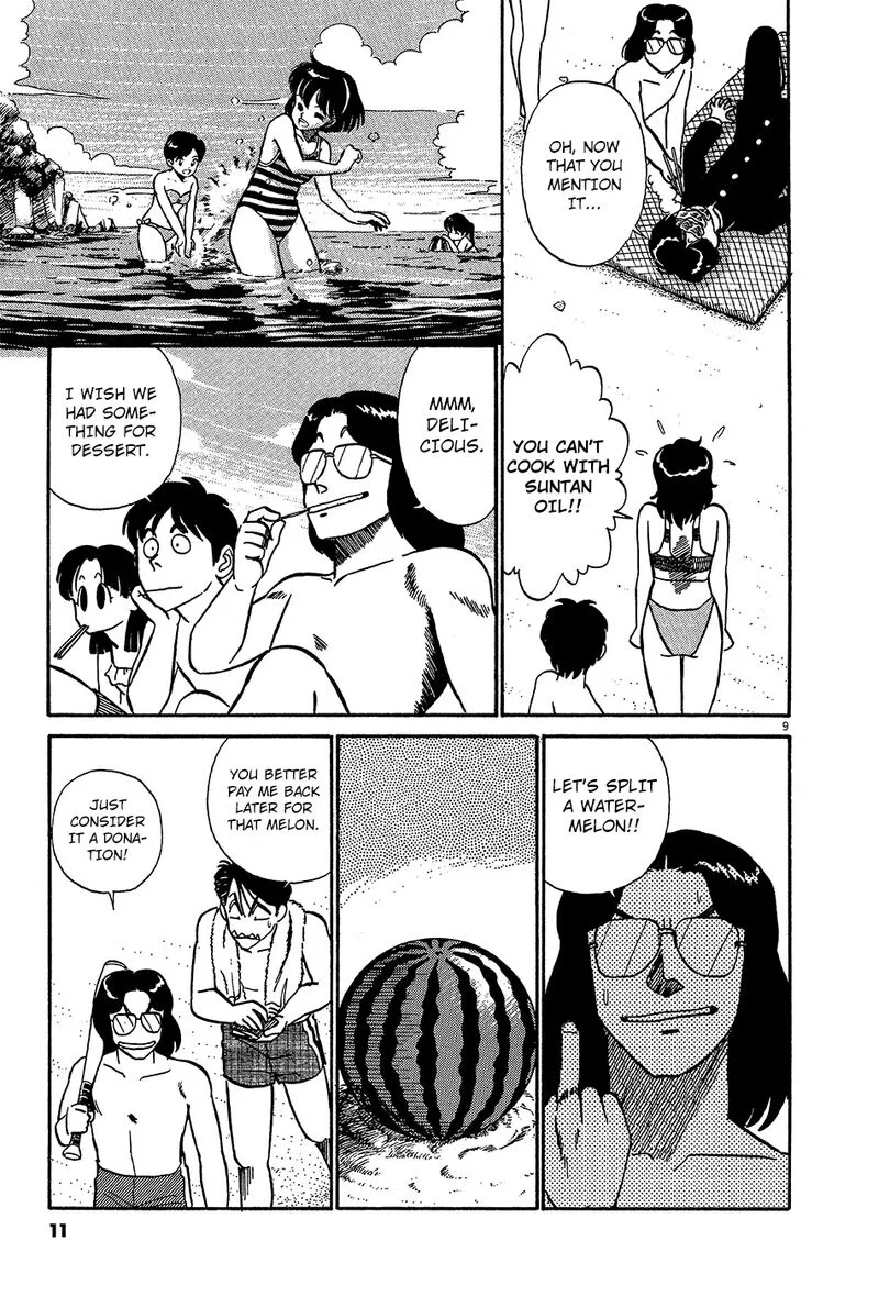 Kyuukyoku Choujin R Chapter 57 page 14