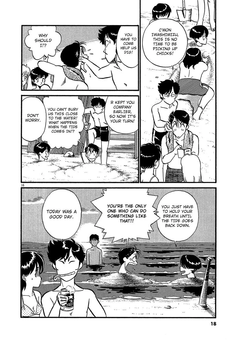 Kyuukyoku Choujin R Chapter 57 page 21