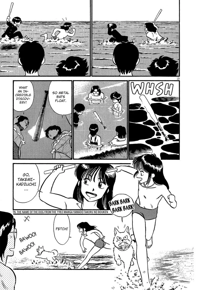 Kyuukyoku Choujin R Chapter 57 page 18