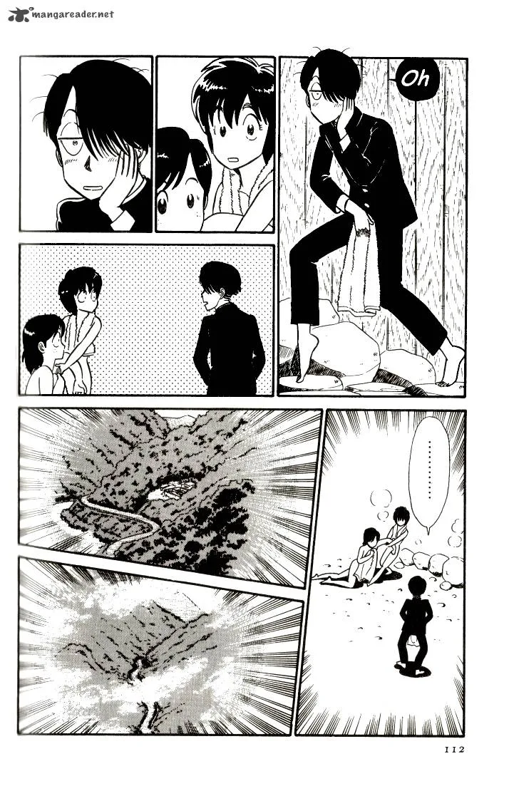 Kyuukyoku Choujin R Chapter 6 page 12