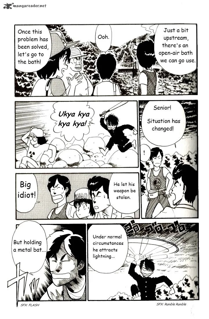 Kyuukyoku Choujin R Chapter 6 page 7