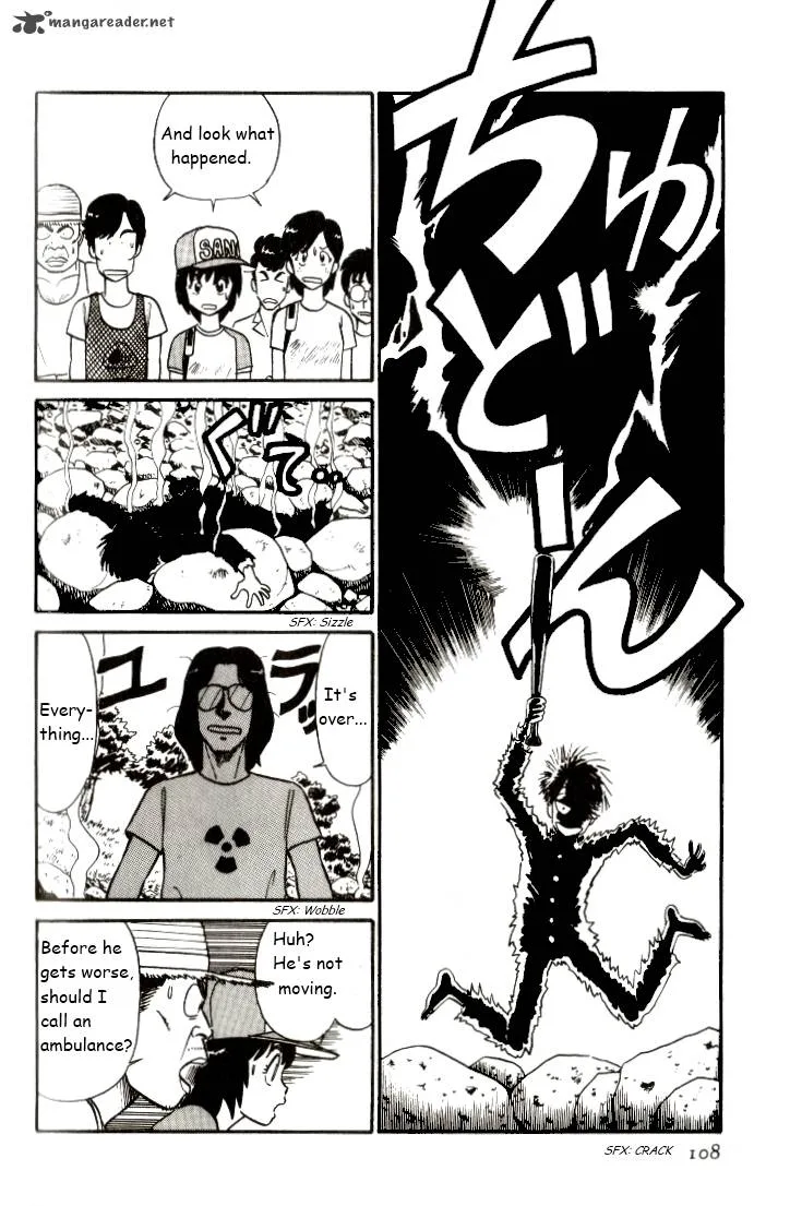 Kyuukyoku Choujin R Chapter 6 page 8