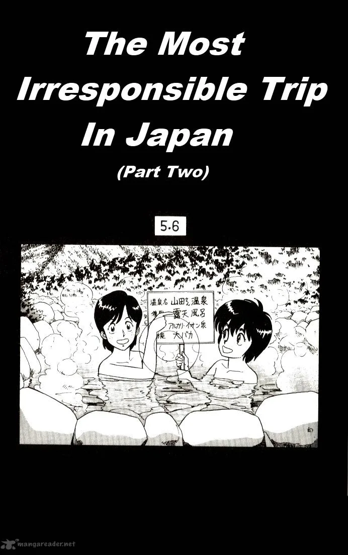 Kyuukyoku Choujin R Chapter 6 page 1