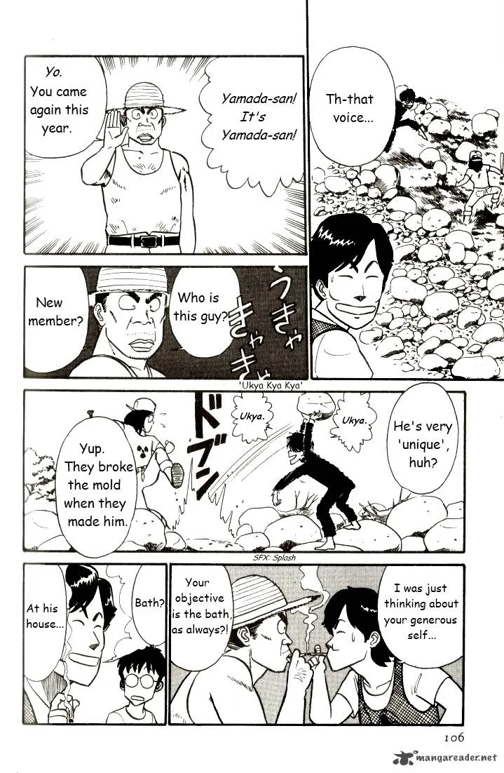 Kyuukyoku Choujin R Chapter 6 page 6