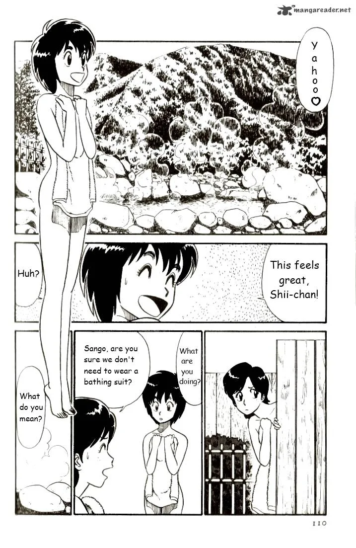 Kyuukyoku Choujin R Chapter 6 page 10