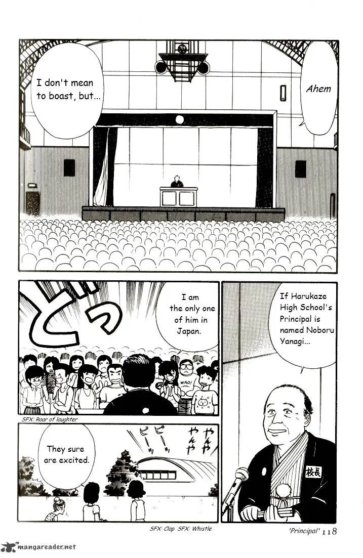 Kyuukyoku Choujin R Chapter 7 page 2