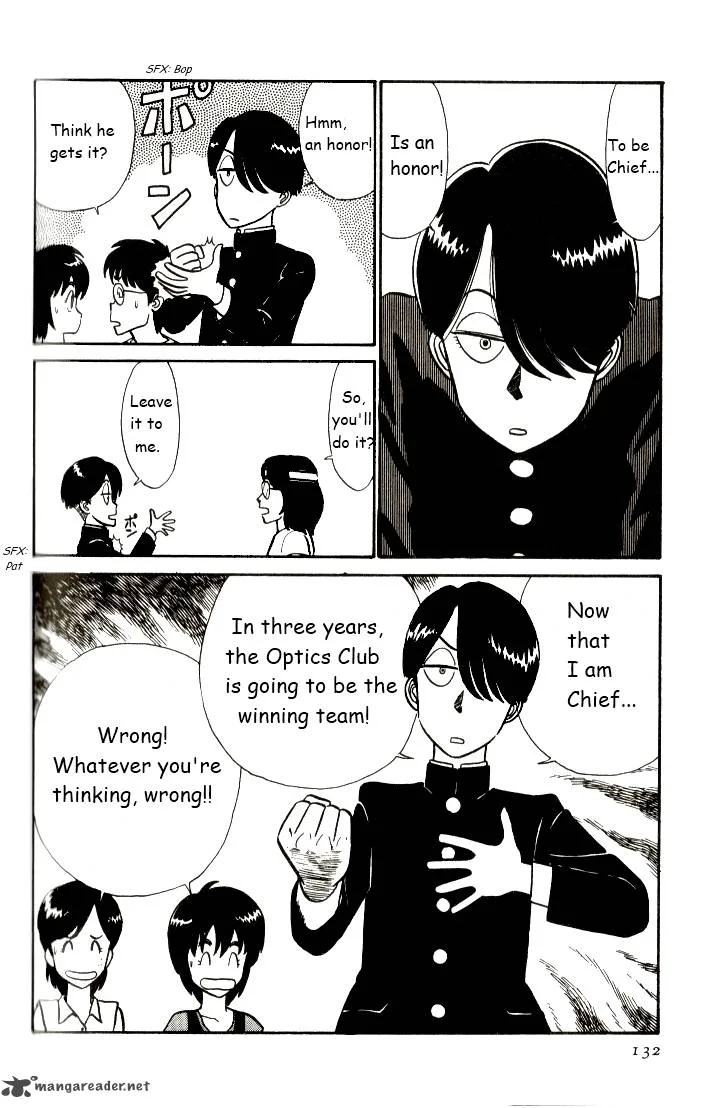 Kyuukyoku Choujin R Chapter 7 page 16