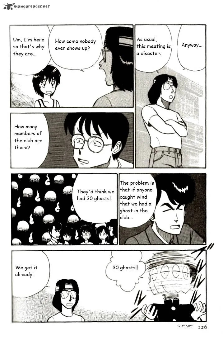Kyuukyoku Choujin R Chapter 7 page 10