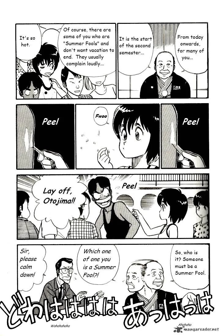 Kyuukyoku Choujin R Chapter 7 page 3