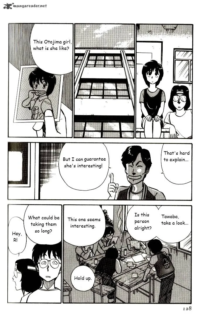 Kyuukyoku Choujin R Chapter 7 page 12