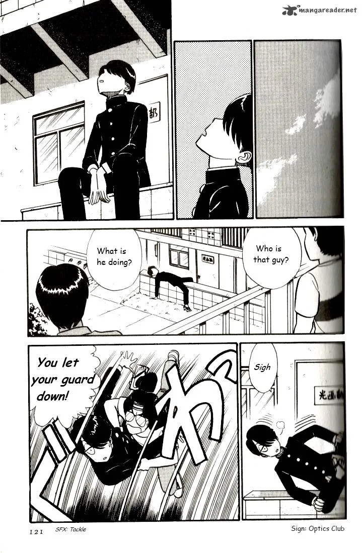 Kyuukyoku Choujin R Chapter 7 page 5