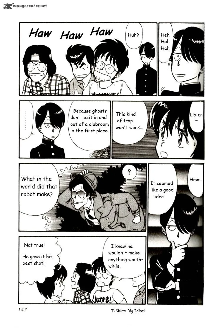 Kyuukyoku Choujin R Chapter 8 page 15