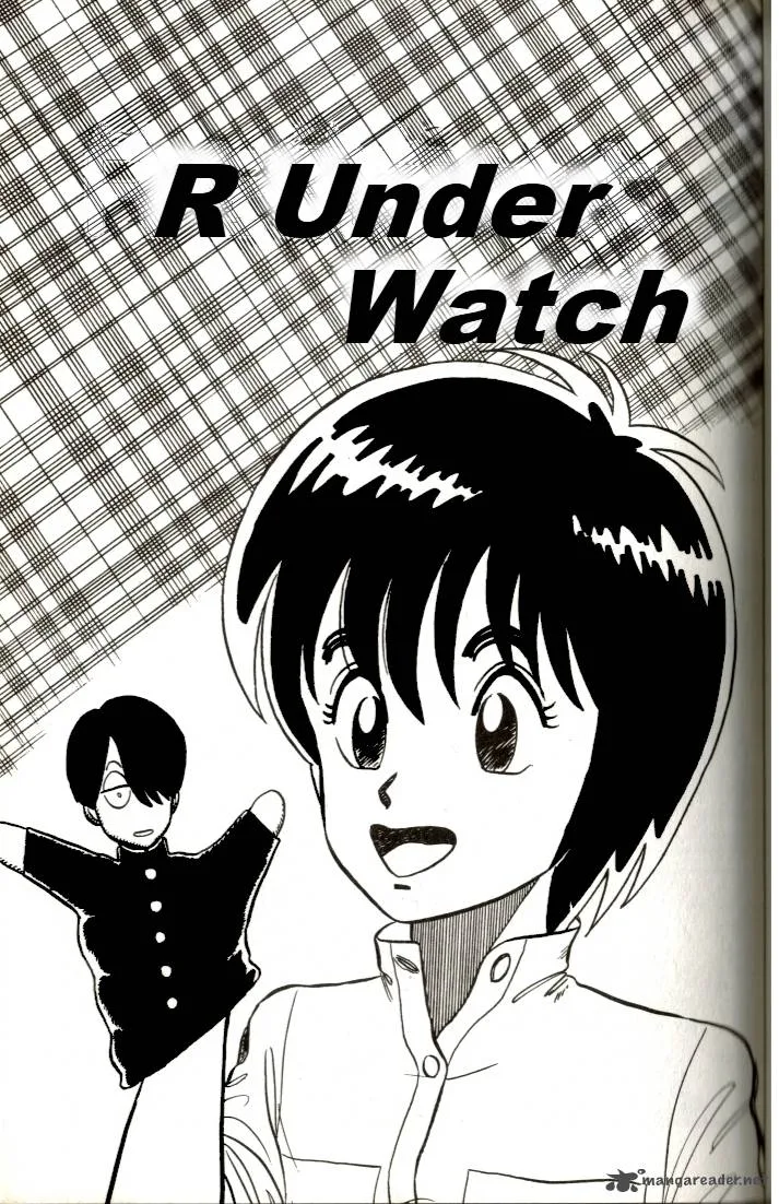 Kyuukyoku Choujin R Chapter 8 page 1