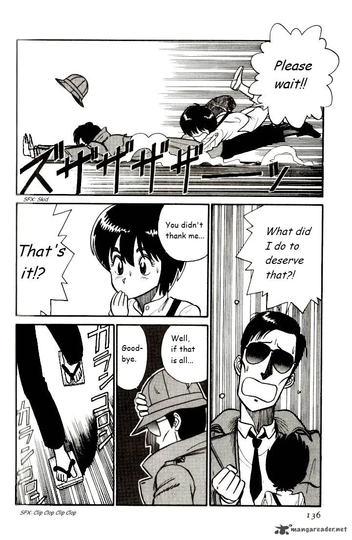 Kyuukyoku Choujin R Chapter 8 page 4