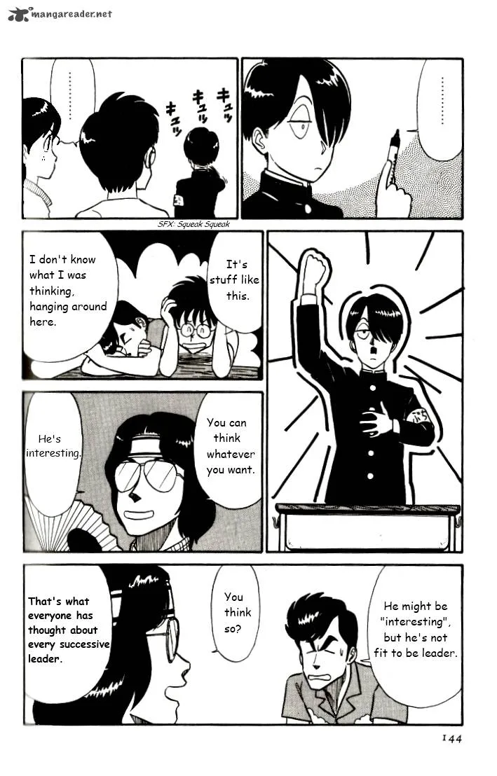Kyuukyoku Choujin R Chapter 8 page 12