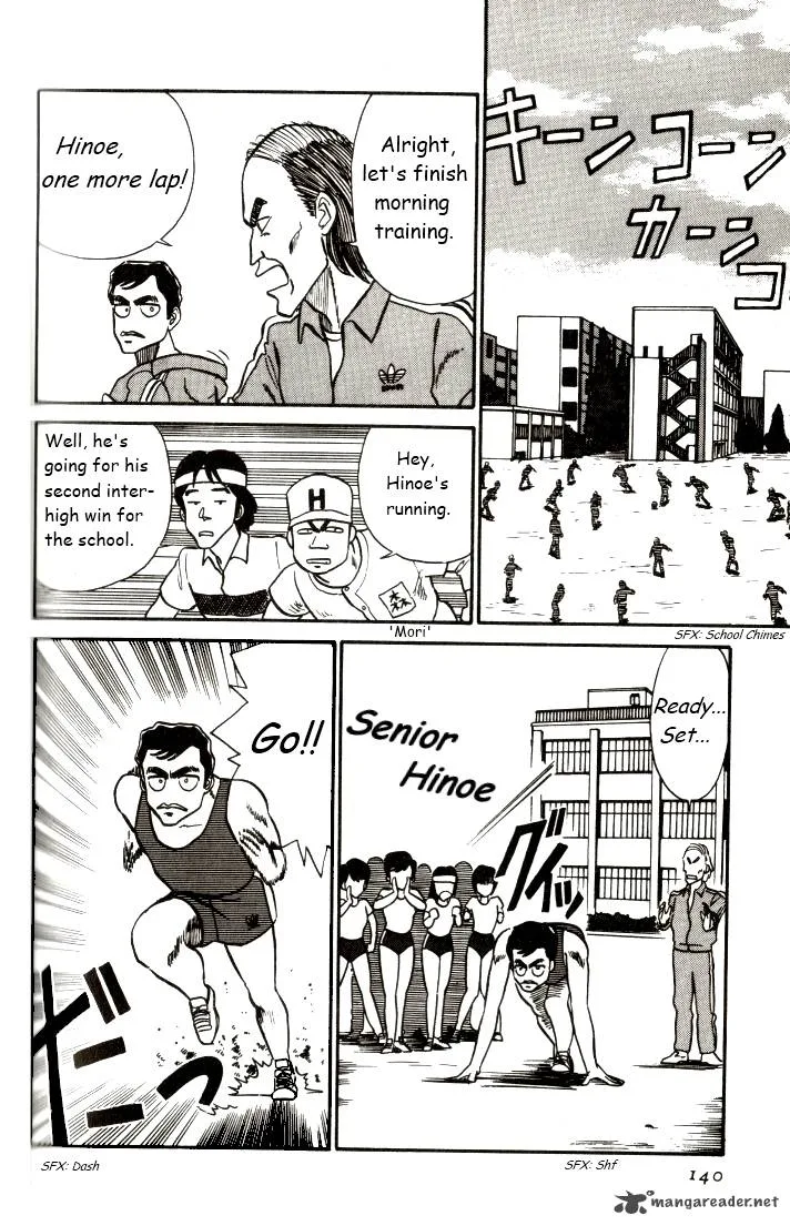 Kyuukyoku Choujin R Chapter 8 page 8