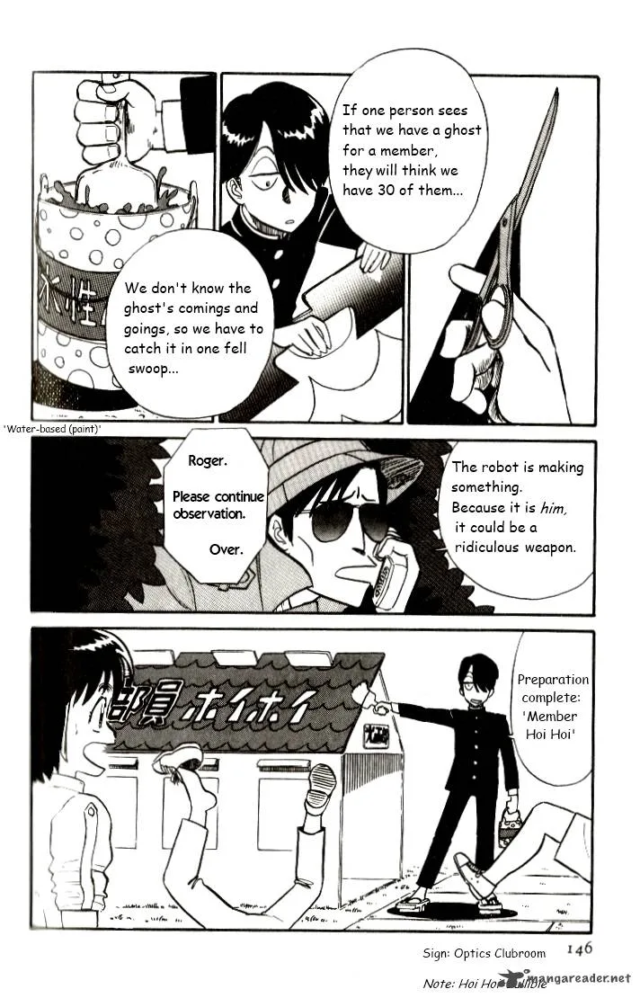 Kyuukyoku Choujin R Chapter 8 page 14