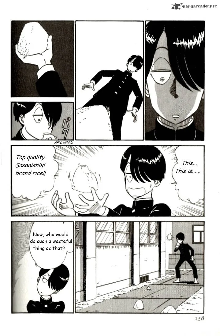Kyuukyoku Choujin R Chapter 9 page 10