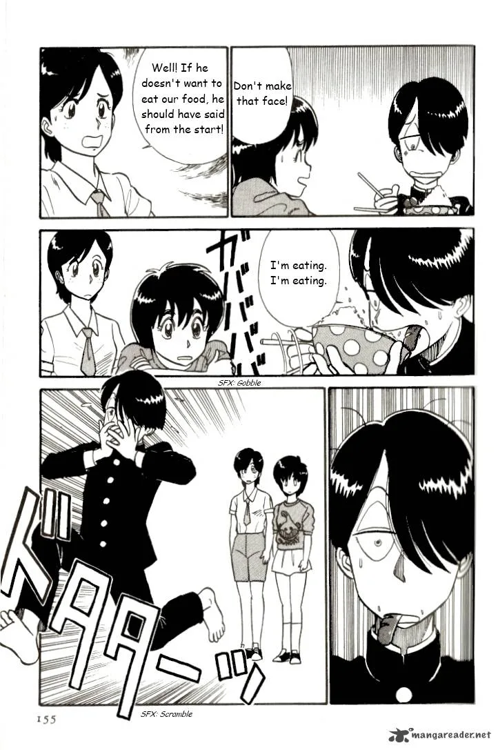 Kyuukyoku Choujin R Chapter 9 page 7